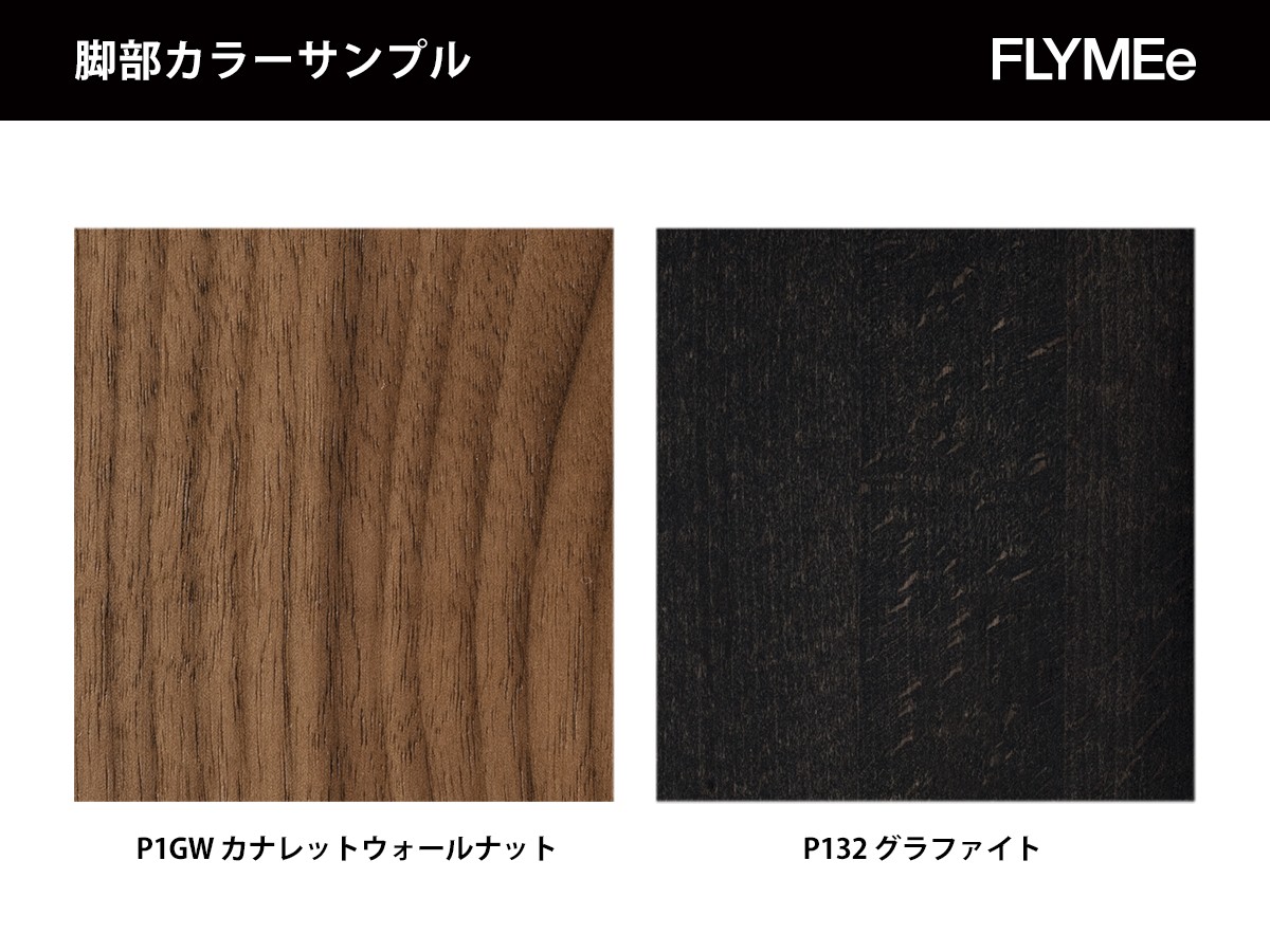 TOKYO / トーキョー
ガラス天板 CS/18-FR 160 （テーブル > ダイニングテーブル） 9