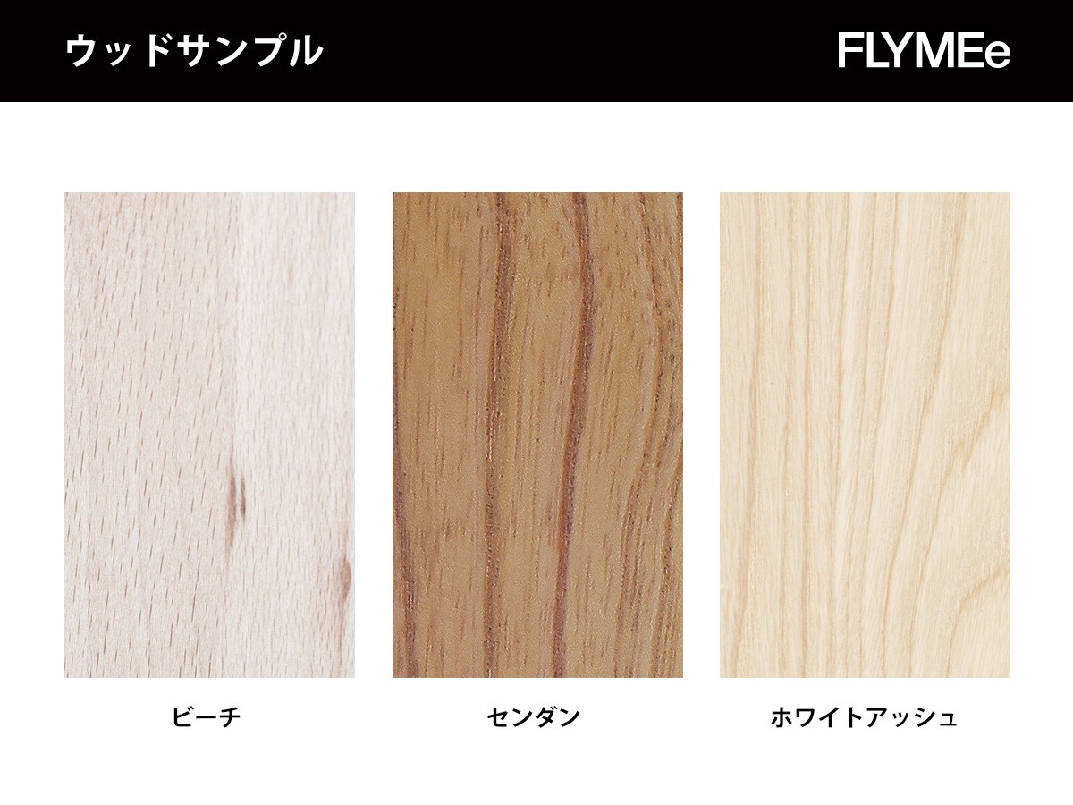 SHIKI totte STOOL / シキ トッテ スツール （キッズ家具・ベビー用品 > キッズチェア・ベビーチェア） 14