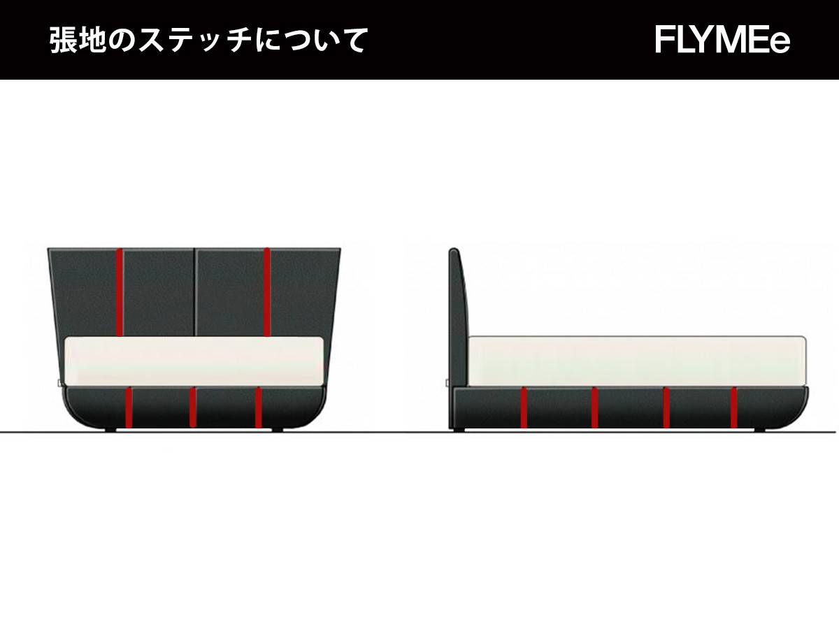 RUF BETTEN TREND LINE 015 / ルフ トレンドライン 015 （ベッド・寝具 > クイーンベッド） 10