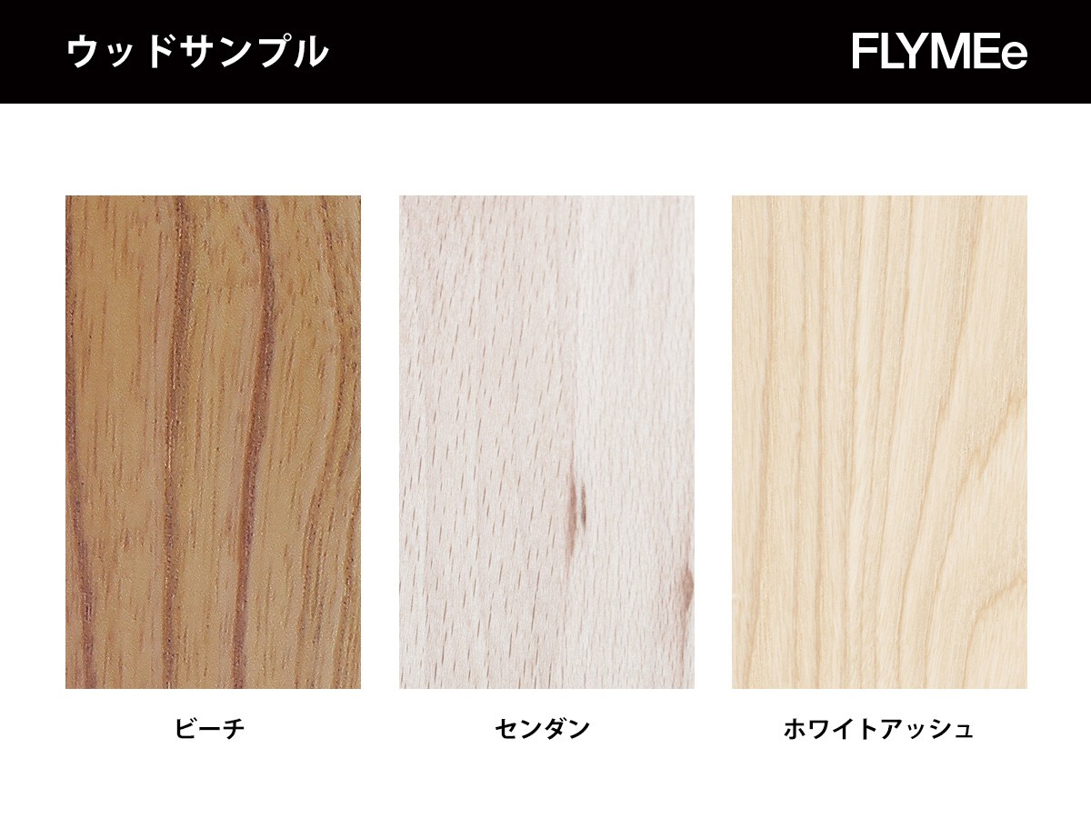 SHIKI totte TABLE / シキ トッテ テーブル （キッズ家具・ベビー用品 > キッズテーブル・キッズデスク） 10