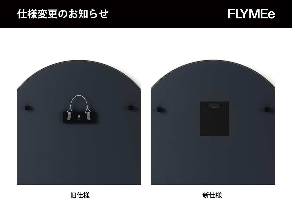 Umbra Hubba Arched Mirror / アンブラ フーバ アーチド ミラー （ミラー・ドレッサー > 壁掛けミラー・壁掛け鏡） 17