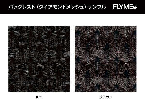 Vitra ID Mesh / ヴィトラ ID メッシュ （チェア・椅子 > オフィスチェア・デスクチェア） 34