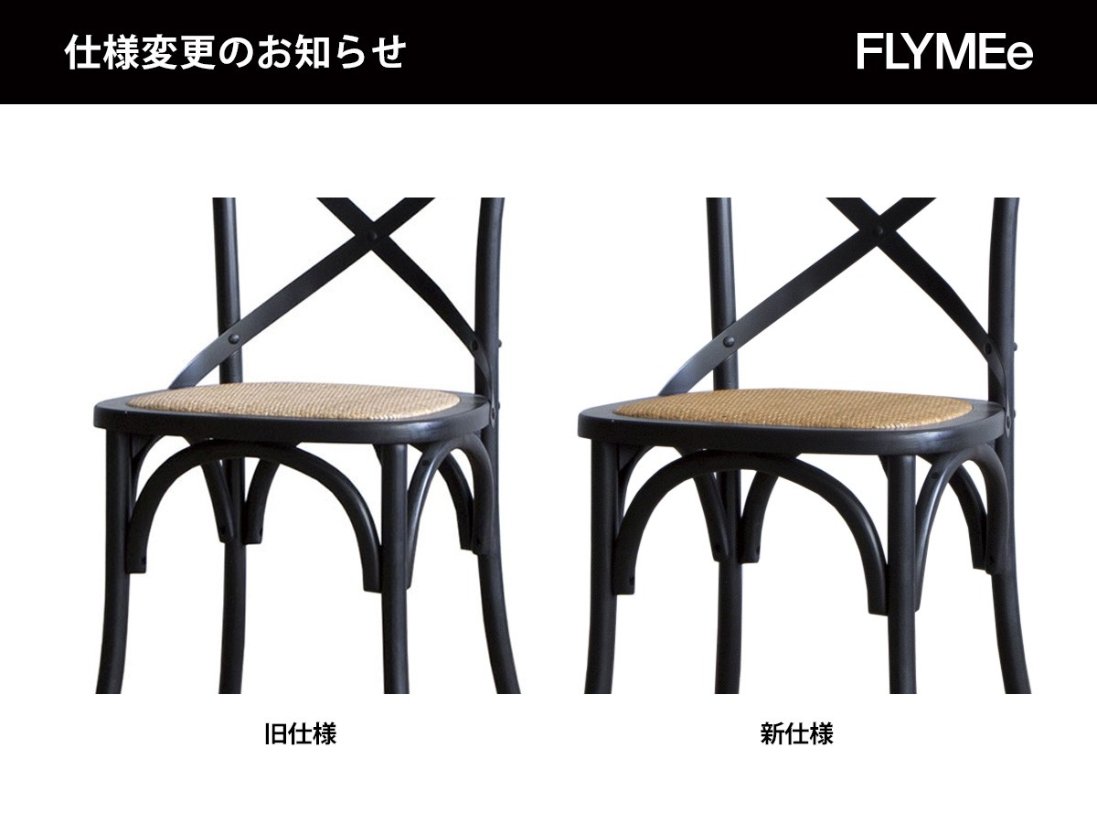 Knot antiques X-BACK CHAIR III / ノットアンティークス クロスバック チェア 3 （チェア・椅子 > ダイニングチェア） 39