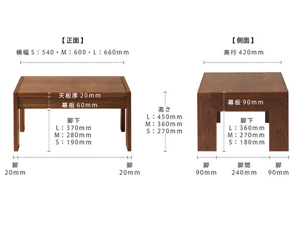 Canna side table / カンナ サイドテーブル （テーブル > サイドテーブル） 30