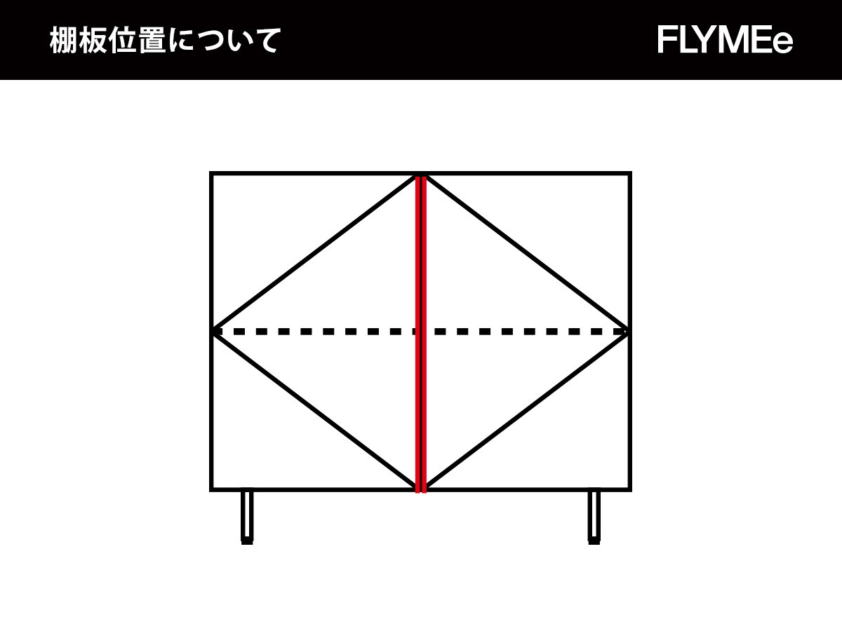 SHIKI FLOAT SIDE BOARD / シキ フロート サイドボード 幅80cm 銅板天板 （収納家具 > サイドボード・リビングボード） 8