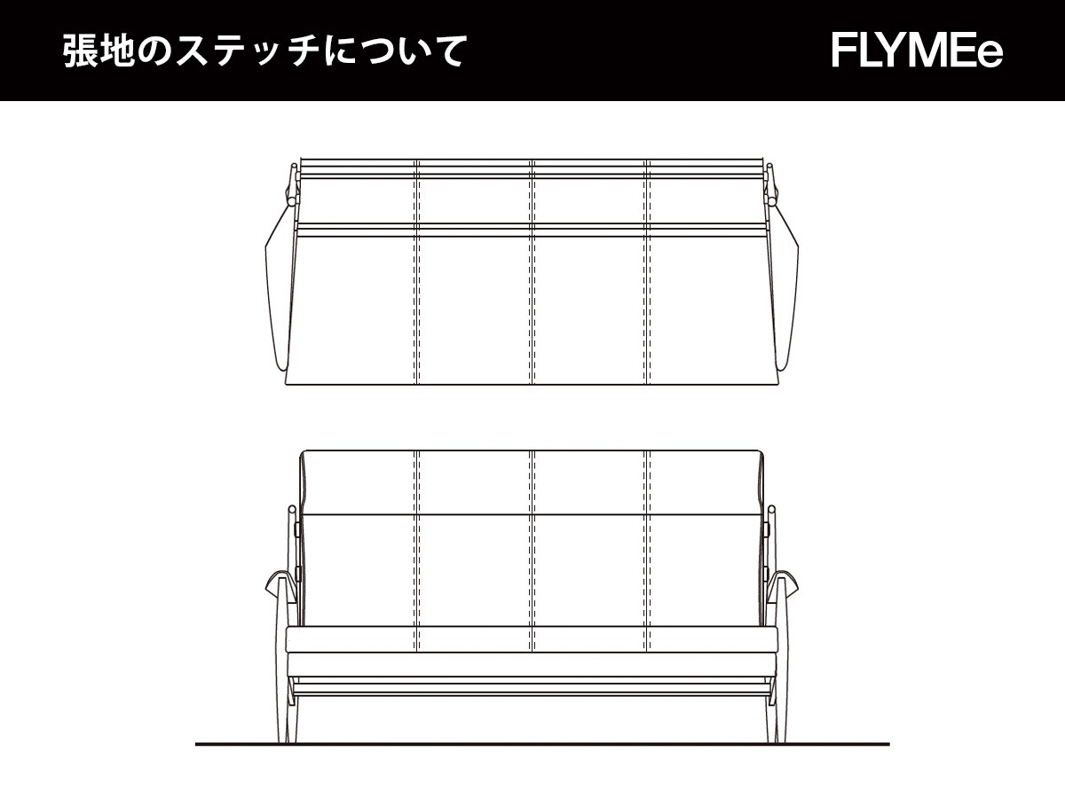 日進木工 GROW High-back Sofa / にっしんもっこう グロウ ハイバックソファ （ソファ > 二人掛けソファ） 11