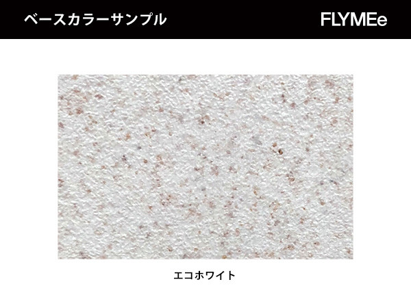 TOOU THICK TOP Low Side Table / トゥー シックトップ ローサイドテーブル （テーブル > サイドテーブル） 17