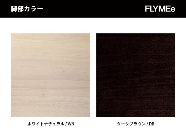 HUKLA TERRACE 1P Sofa / フクラ テラス 1人掛けソファ - インテリア・家具通販【FLYMEe】