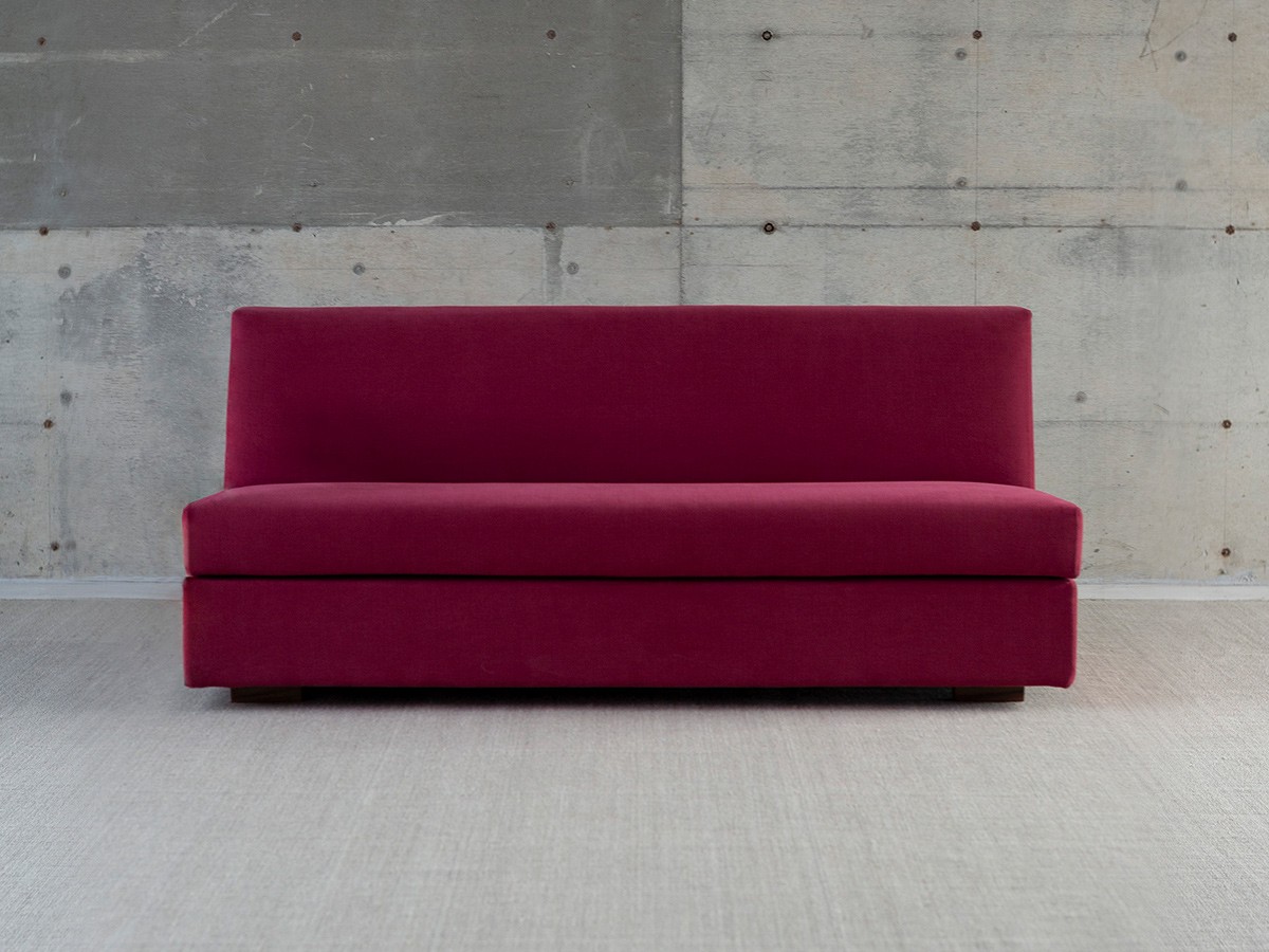 NOUS PROJECTS MARUCO ARMLESS SOFA