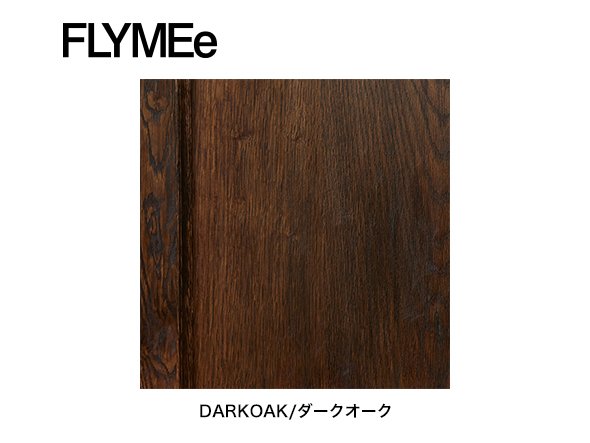 ARTEM JAPAN Brodia drawer / アルテム ジャパン ブローディア ドロワー （収納家具 > チェスト・箪笥） 12