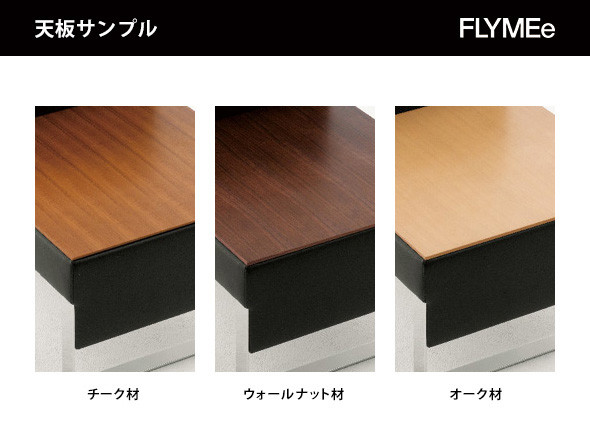 Robby Bench / 1人掛けロビーベンチ 左テーブル付 e13034 （チェア・椅子 > ベンチ） 5