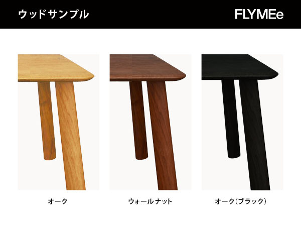 Cochi round dining table / コチ ラウンドダイニングテーブル （テーブル > ダイニングテーブル） 16