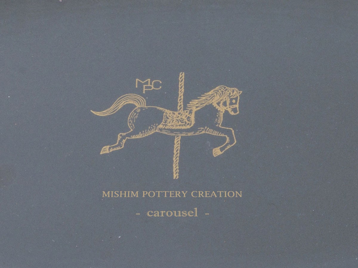 MISHIM POTTERY CREATION StiLL octagon “year”plate L 2026 / ミシンポタリークリエイション スティル オクタゴン イヤープレート L 2026（藍墨茶） （食器・テーブルウェア > 皿・プレート） 2