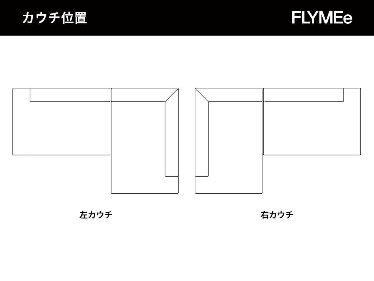 KOKOROISHI LIMA / ココロイシ リマ ベンチ + ショートカウチ （ソファ > カウチソファ） 11