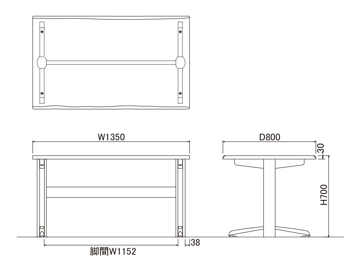 DINING TABLE / ダイニングテーブル #117323 （テーブル > ダイニングテーブル） 8