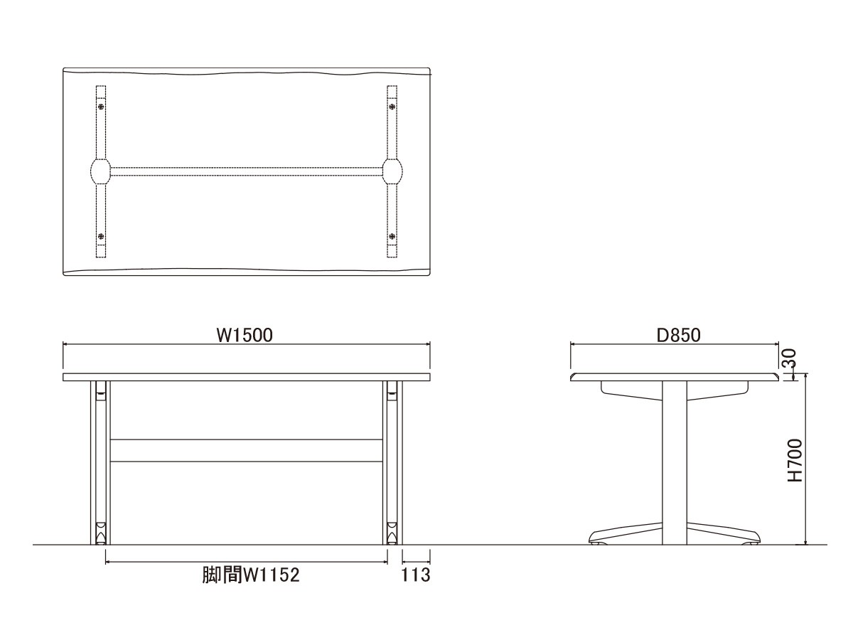 DINING TABLE / ダイニングテーブル #117323 （テーブル > ダイニングテーブル） 9