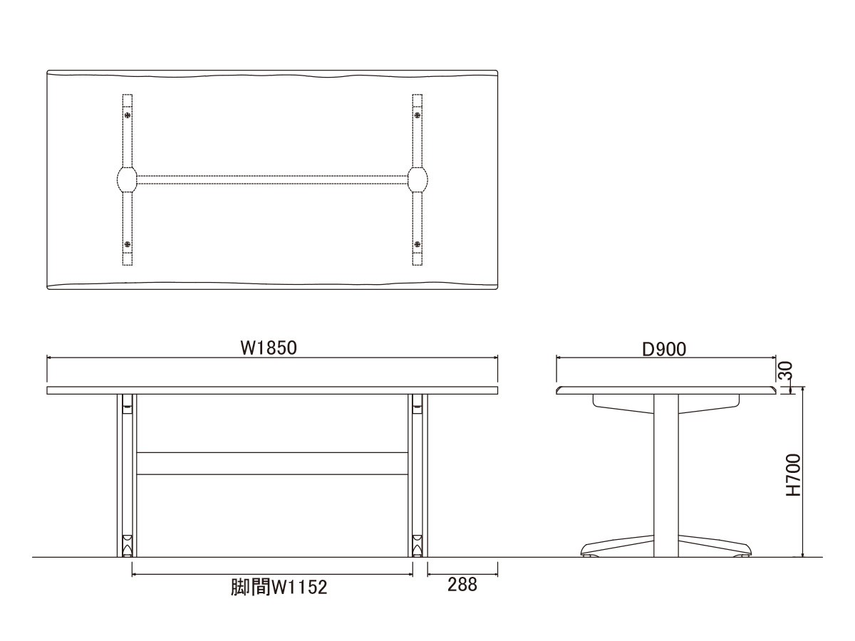 DINING TABLE / ダイニングテーブル #117323 （テーブル > ダイニングテーブル） 11