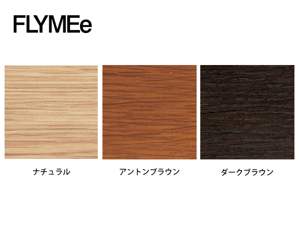 IDEE PROFOND SOFA（1） / イデー プロフォン ソファ（1） （ソファ > 一人掛けソファ） 3