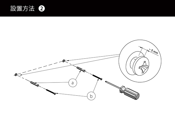 DAMASCO / ダマスコ CS/5093-P/M （ミラー・ドレッサー > 壁掛けミラー・壁掛け鏡） 11