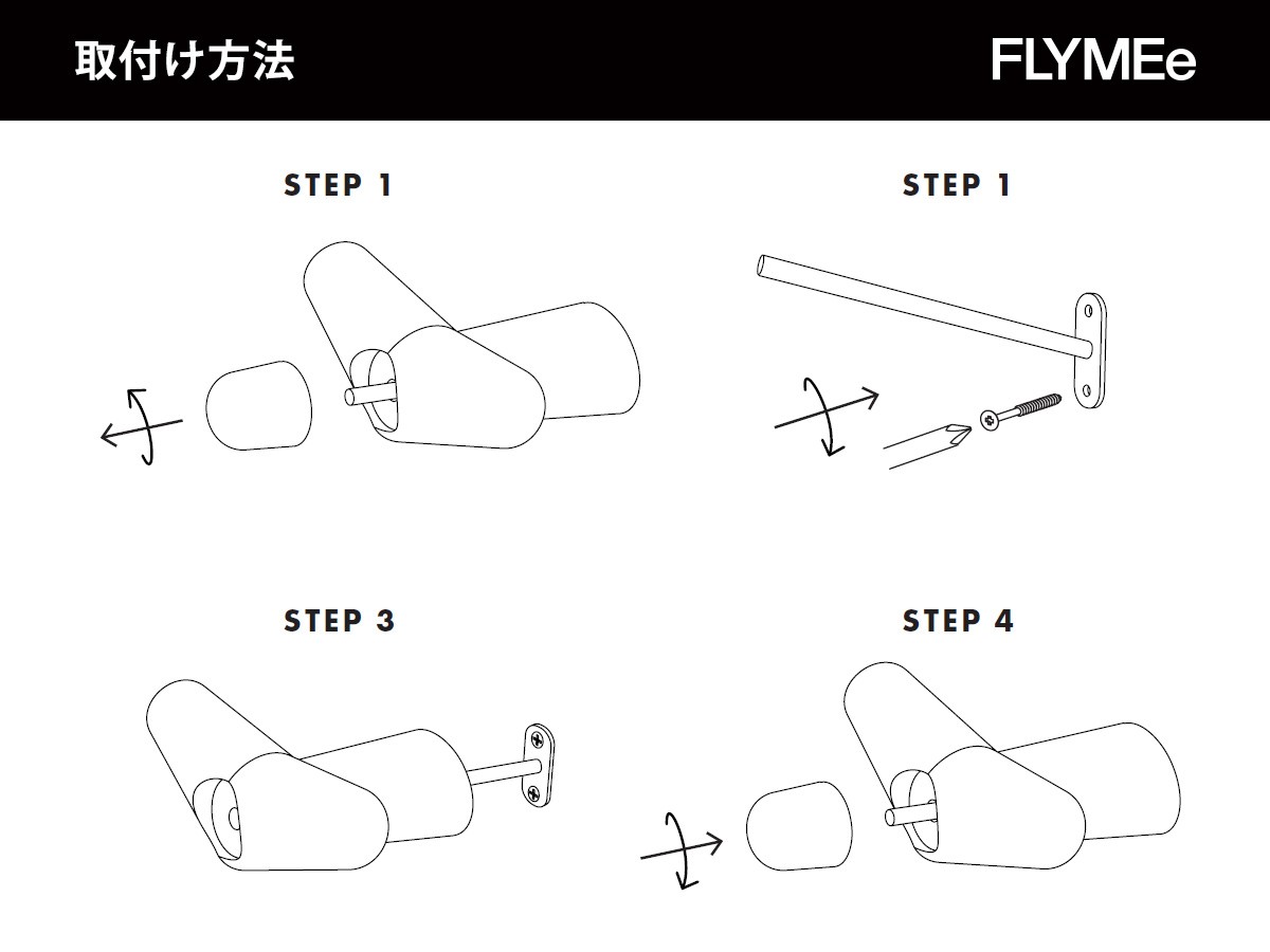 WOUD TAIL WING HOOK / ウッド テイルウィング フック ミディアム