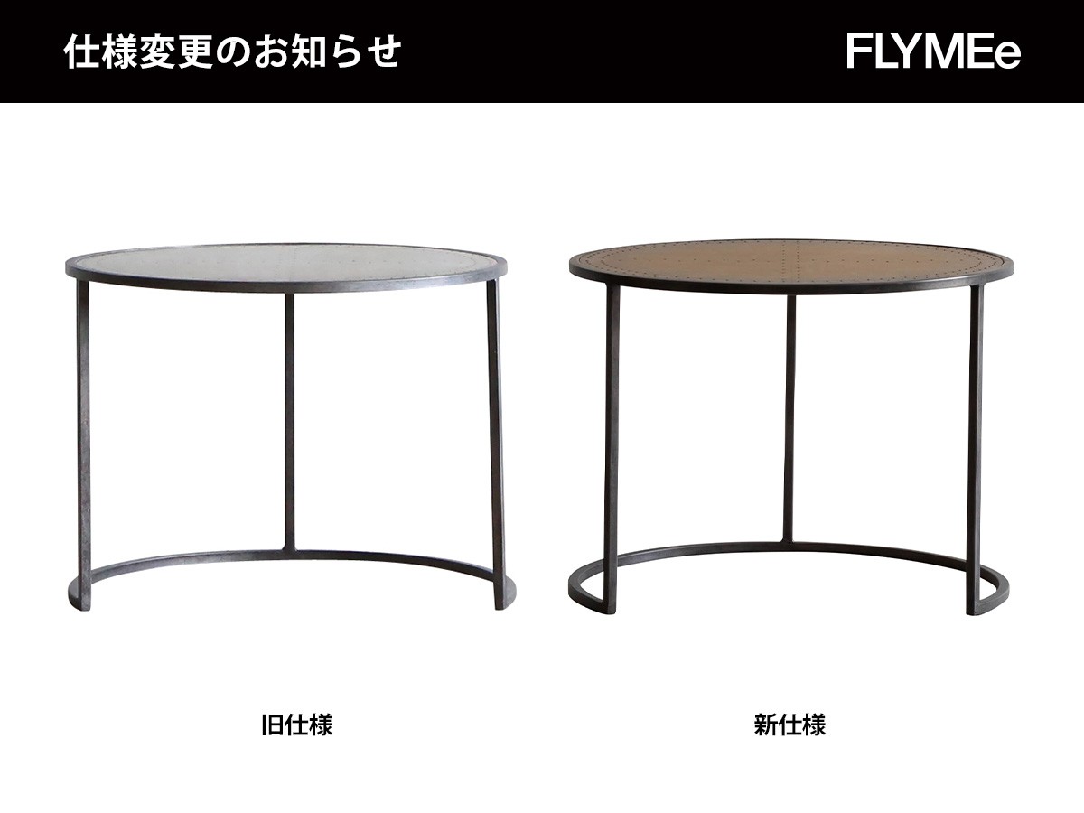 Knot antiques ELMA SIDE TABLE / ノットアンティークス エルマ サイドテーブル （テーブル > サイドテーブル） 17