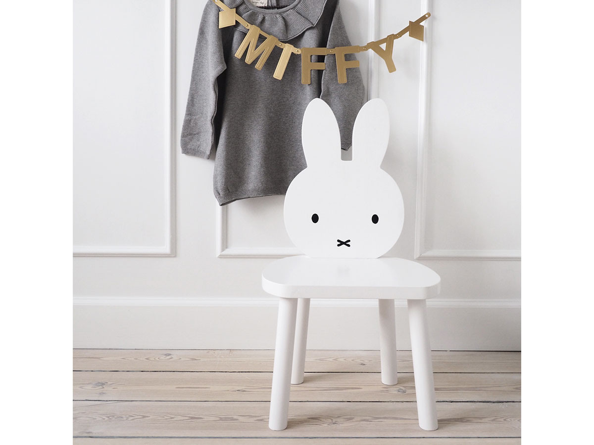 Kids of Scandinavia Miffy My Chair / キッズオブスカンジナビア 