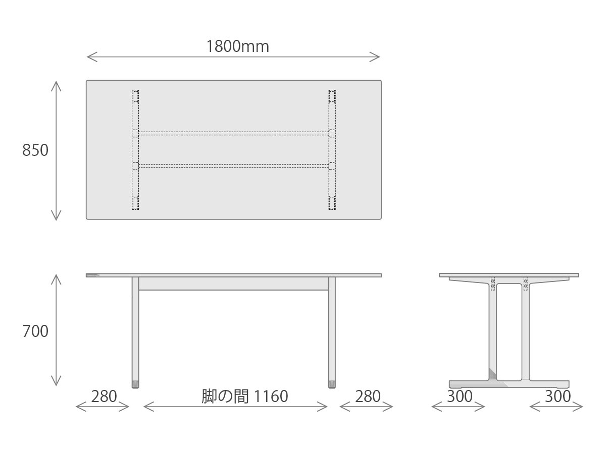 WING TABLE / ウィング テーブル （テーブル > ダイニングテーブル） 15