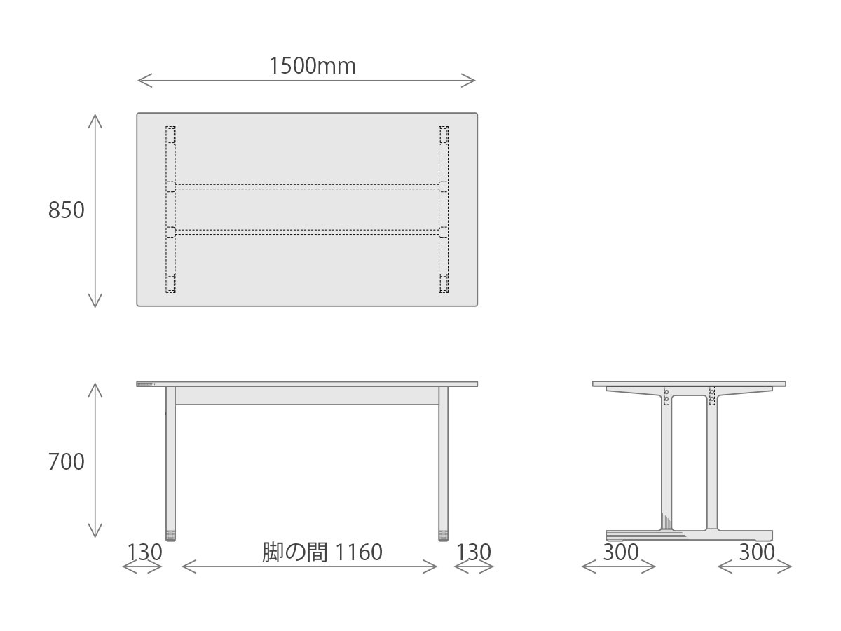 WING TABLE / ウィング テーブル （テーブル > ダイニングテーブル） 14