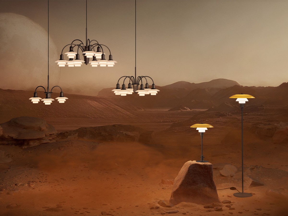 Louis Poulsen PH 3 1/2-2 1/2 Floor Centenary Edition / ルイスポールセン PH 3 1/2-2 1/2 フロア センテナリー・エディション （ライト・照明 > フロアライト・フロアスタンド） 25