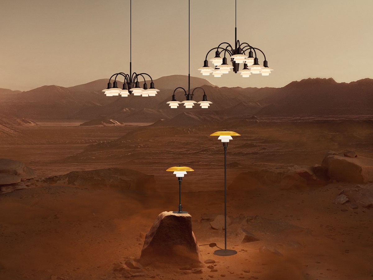 Louis Poulsen PH 3 1/2-2 1/2 Floor Centenary Edition / ルイスポールセン PH 3 1/2-2 1/2 フロア センテナリー・エディション （ライト・照明 > フロアライト・フロアスタンド） 26