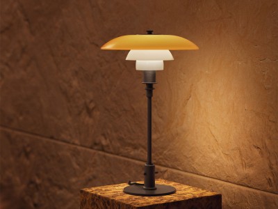 Louis Poulsen PH 3/2 Table Centenary Edition / ルイスポールセン PH