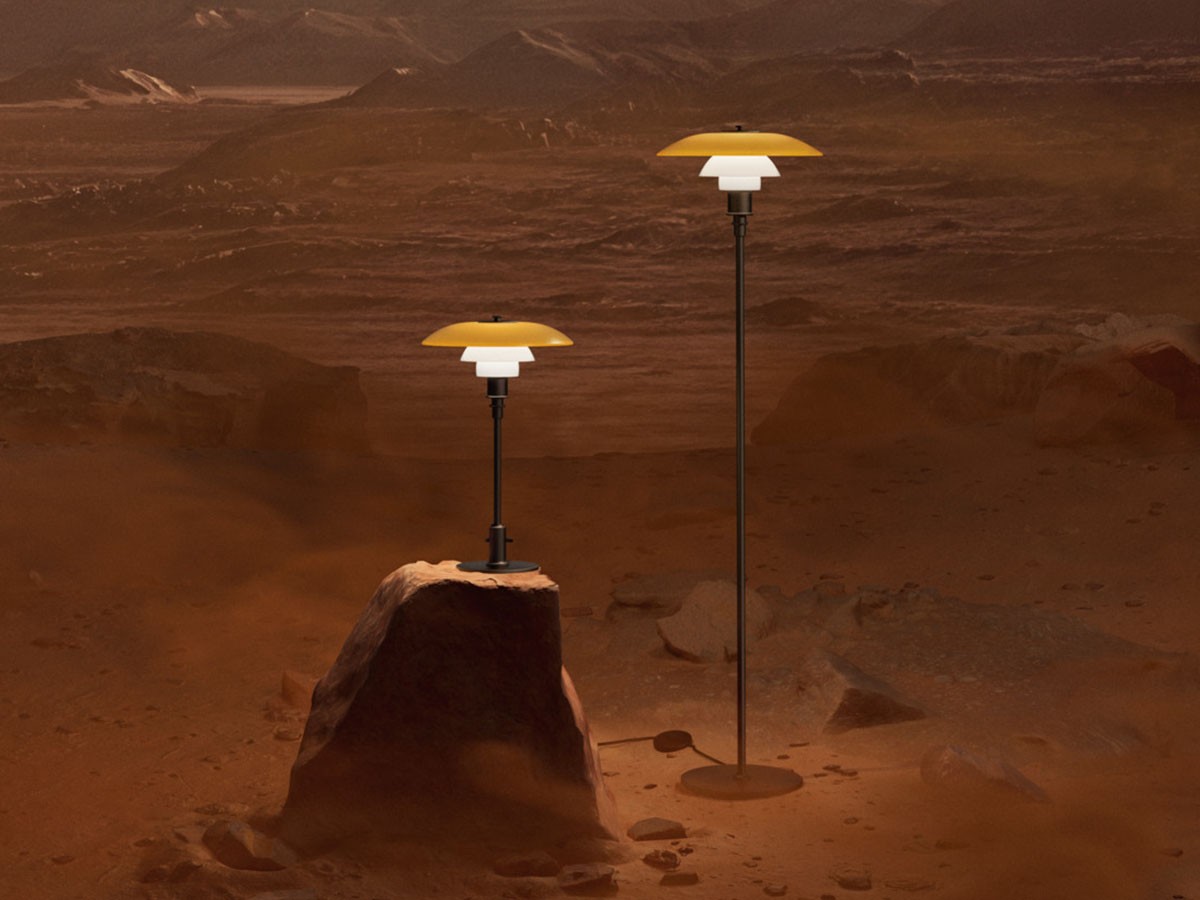 Louis Poulsen PH 3 1/2-2 1/2 Floor Centenary Edition / ルイスポールセン PH 3 1/2-2 1/2 フロア センテナリー・エディション （ライト・照明 > フロアライト・フロアスタンド） 24