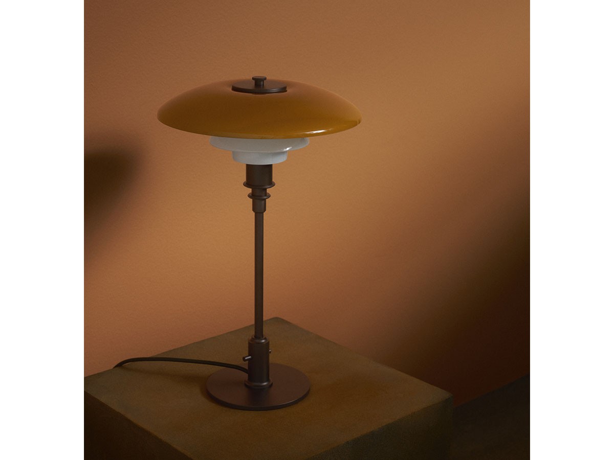 Louis Poulsen PH 3/2 Table Centenary Edition / ルイスポールセン PH 3/2 テーブル センテナリー・エディション （ライト・照明 > テーブルランプ） 12