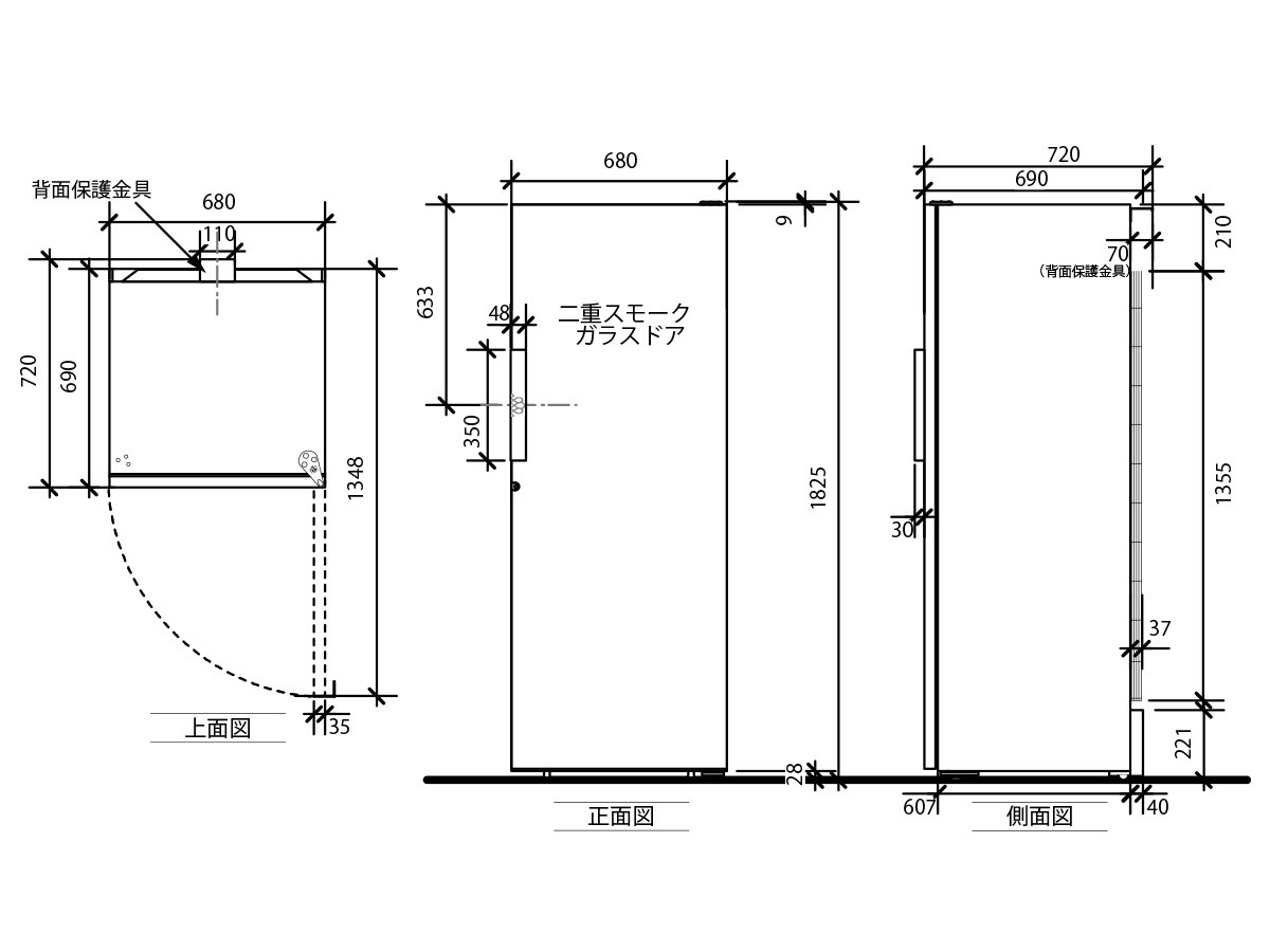 EUROCAVE Pure-L-C-PTHF / ユーロカーブ ピュア L-C-PTHF - インテリア