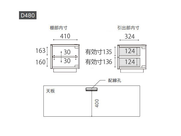 MASTERWAL SUPREMO AV BOARD / マスターウォール スプレモ AVボード （テレビボード・テレビ台 > テレビ台・ローボード） 17