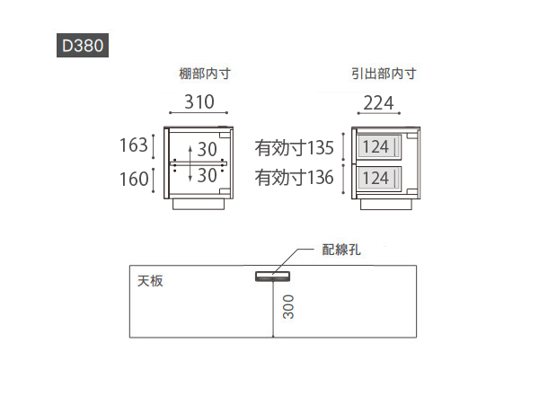 MASTERWAL SUPREMO AV BOARD / マスターウォール スプレモ AVボード （テレビボード・テレビ台 > テレビ台・ローボード） 16