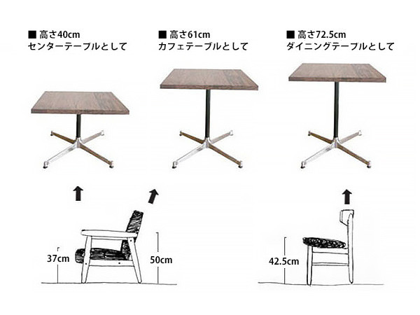 greeniche original furniture Cafe Table / グリニッチ オリジナル ファニチャー カフェテーブル 1200 × 700 （テーブル > ダイニングテーブル） 56