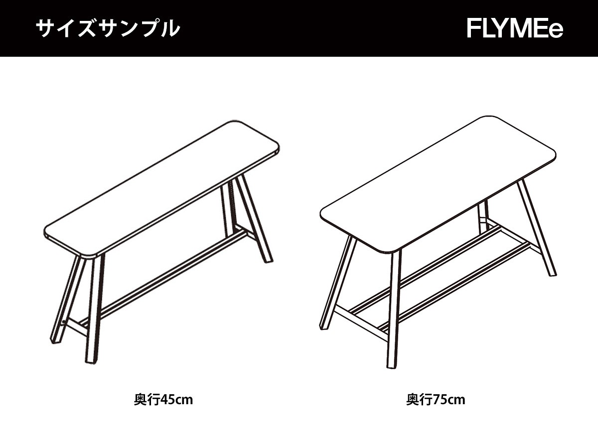 Knoll Office Rockwell Unscripted Tall Table / ノルオフィス ロックウェル アンスクリプテッド 
トールテーブル（突板天板） （テーブル > カウンターテーブル・バーテーブル） 44