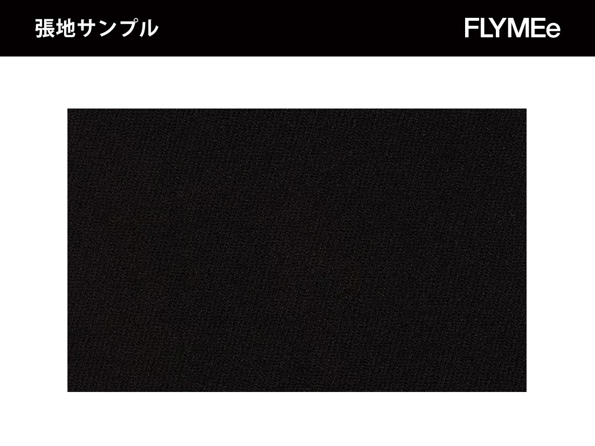 Tom Dixon. Fat Dining Chair / トム・ディクソン ファット ダイニングチェア ジャパンクイックシップメント2 （チェア・椅子 > ダイニングチェア） 17