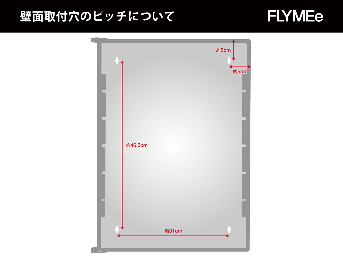 MEDICINE CABINET / メディシンキャビネット L （収納家具 > 壁掛け収納） 8
