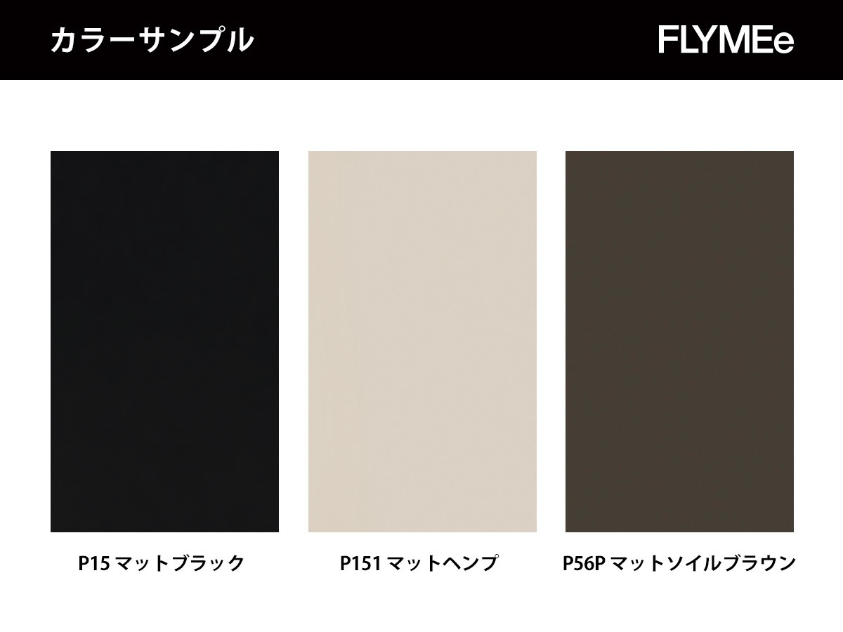 connubia ABBY / コヌビア アビー CB/2182 （チェア・椅子 > ダイニングチェア） 10