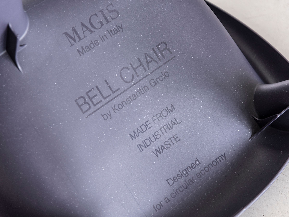 Magis BELL / マジス ベル （チェア・椅子 > ダイニングチェア） 53
