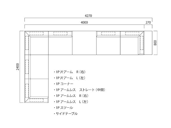 Sofa 800 / 1人掛けソファ コーナー・800タイプ e13012 （ソファ > 片肘ソファ・シェーズロング） 10