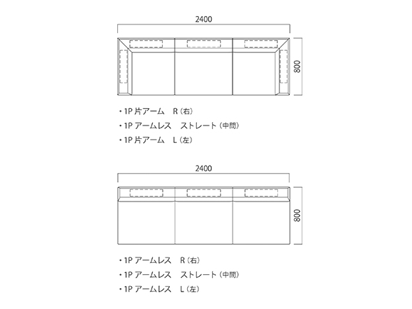 Sofa 800 / 1人掛けソファ コーナー・800タイプ e13012 （ソファ > 片肘ソファ・シェーズロング） 11