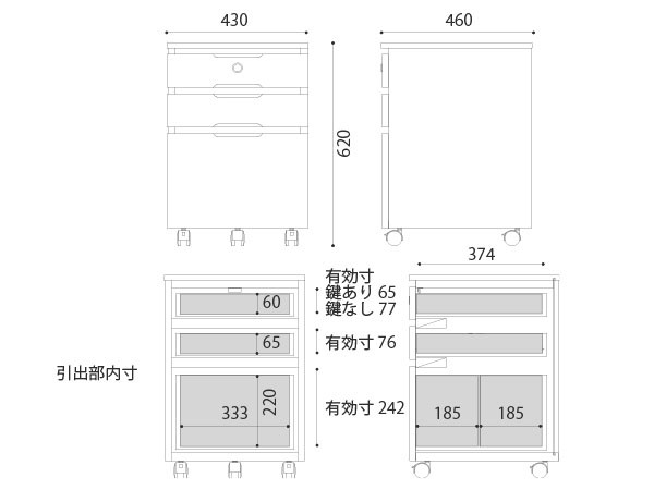 MASTERWAL VEGET DESK DRAWERS / マスターウォール ベジット デスク