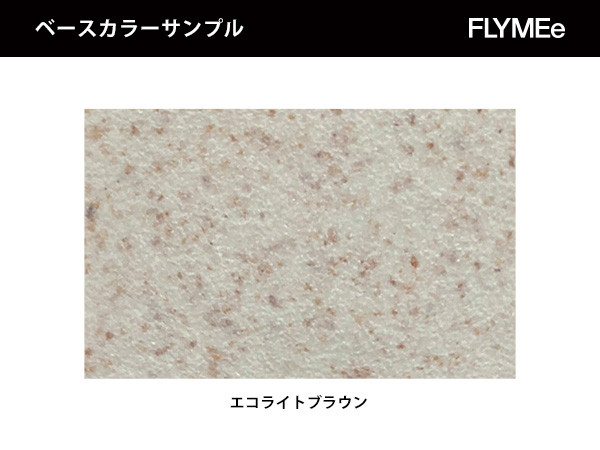 TOOU THICK TOP High Side Table / トゥー シックトップ ハイサイドテーブル （テーブル > サイドテーブル） 18