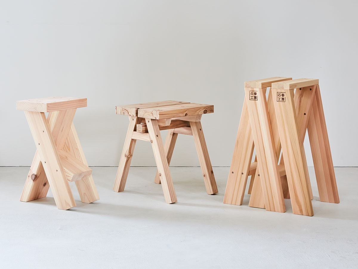 AA LOW STOOL　石巻工房　スツール　2個セット