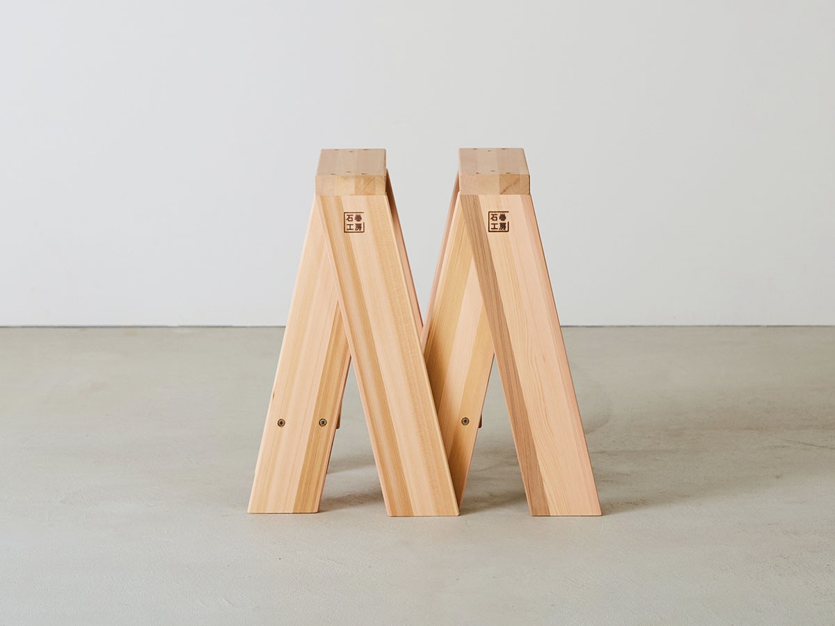 AA LOW STOOL　石巻工房　スツール　2個セットAALOWSTOOL
