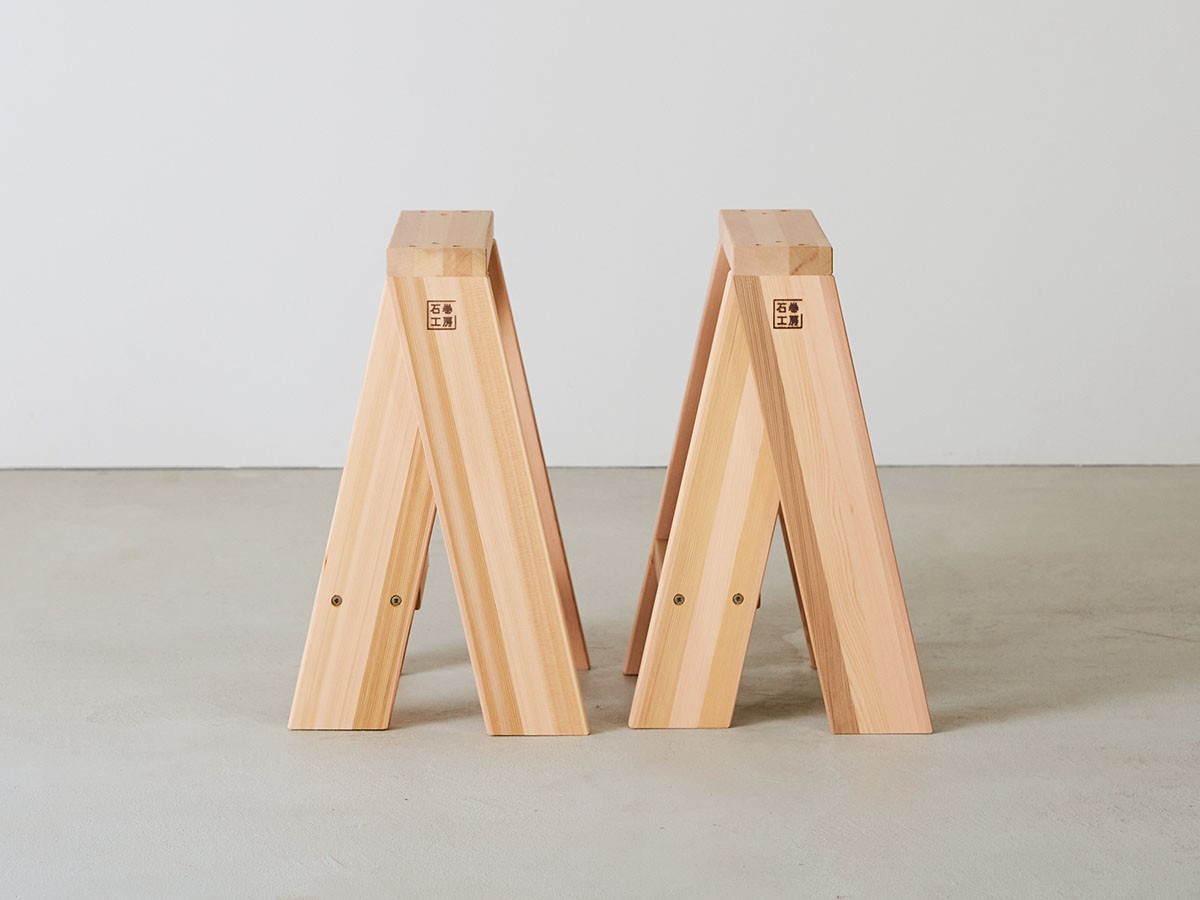 AA LOW STOOL　石巻工房　スツール　2個セット