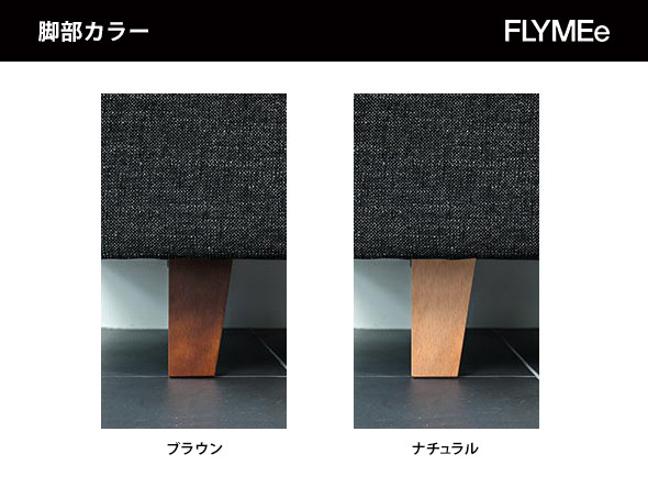 FLANNEL SOFA UK STOOL ROUND / フランネルソファ ユーケー スツール ラウンド （ソファ > オットマン） 8